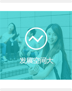 跨境电商与新媒体运营
