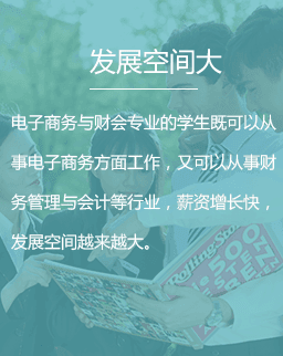 跨境电商与新媒体运营