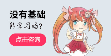 能学习吗